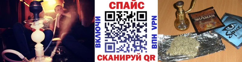 где продают наркотики  Вихоревка  shop официальный сайт  Бутират бутик 