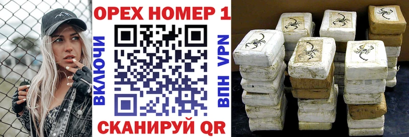 Cocaine Колумбийский  кракен рабочий сайт  Вихоревка 