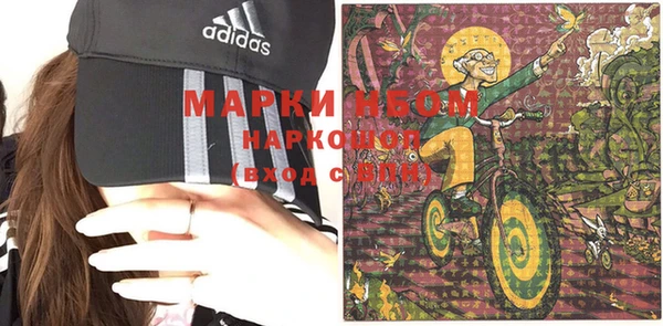гашиш Алзамай