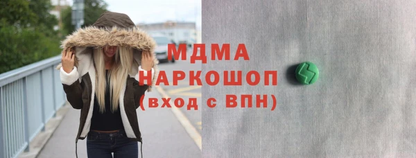 кокаин Алексеевка