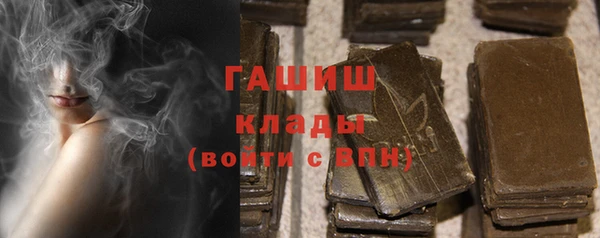 гашиш Алзамай
