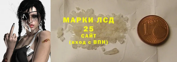 гашиш Алзамай