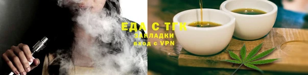 кокаин Алексеевка