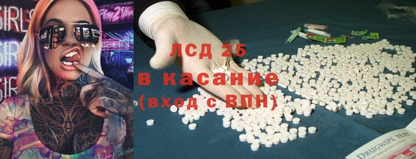 гашиш Алзамай