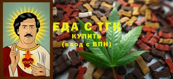 кокаин Алексеевка