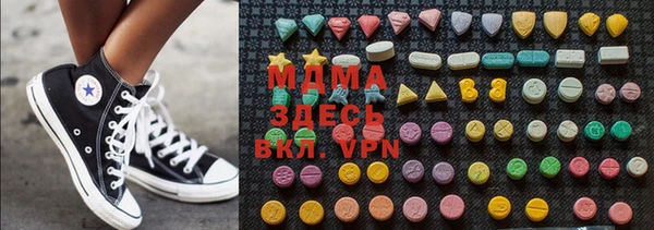 гашиш Алзамай