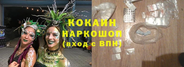 гашиш Алзамай