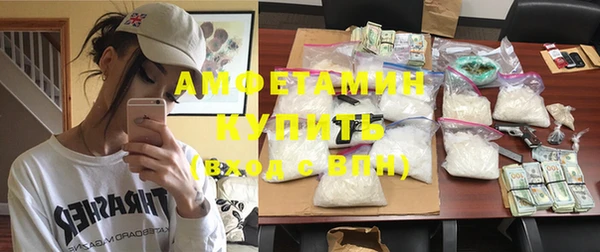 кокаин Алексеевка