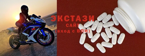 стаф Алексин