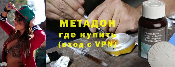 кокаин Алексеевка