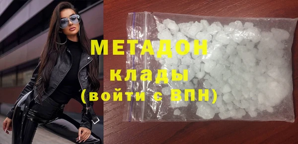 стаф Алексин