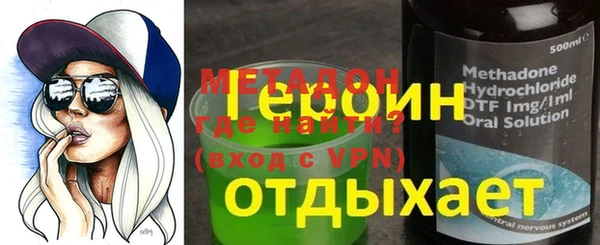 стаф Алексин