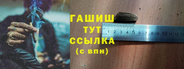 гашиш Алзамай
