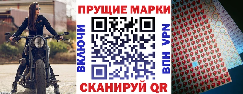 сайты даркнета клад  Вихоревка  Марки NBOMe 1500мкг 