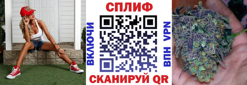 Марихуана конопля  Вихоревка 